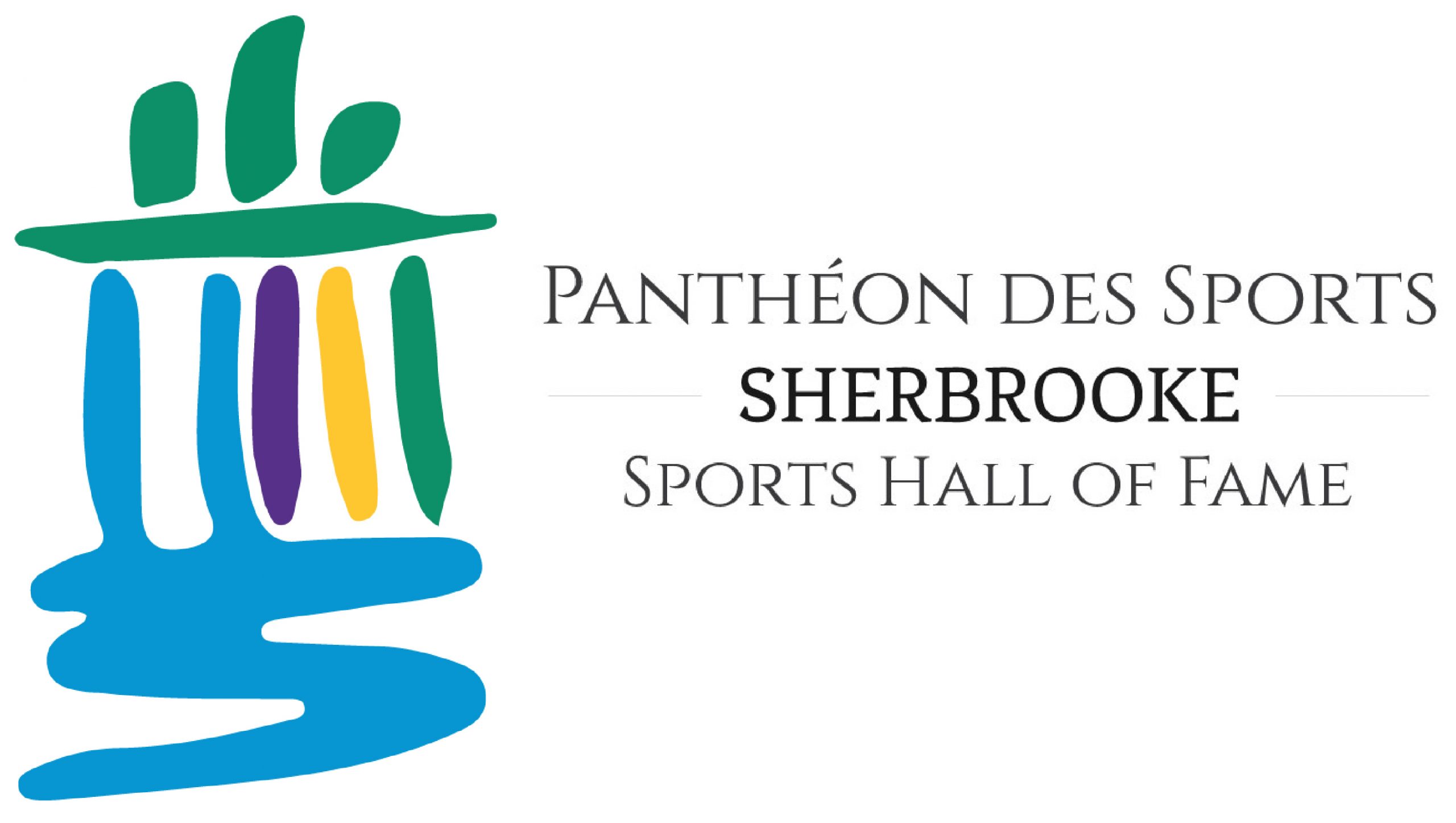 Panthéon des sports de Sherbrooke