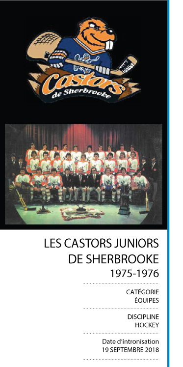 Castors juniors de Sherbrooke
