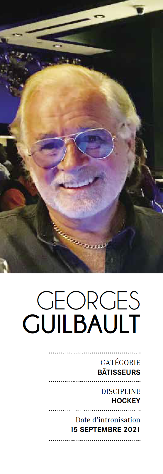 George Guilbault