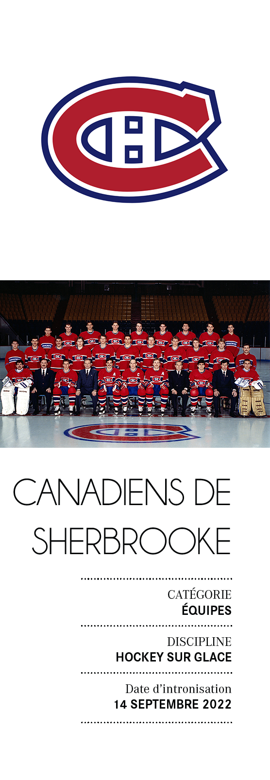 Canadiens de Sherbrooke