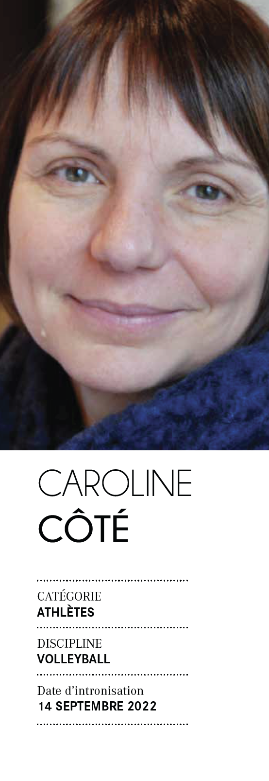 Caroline Côté