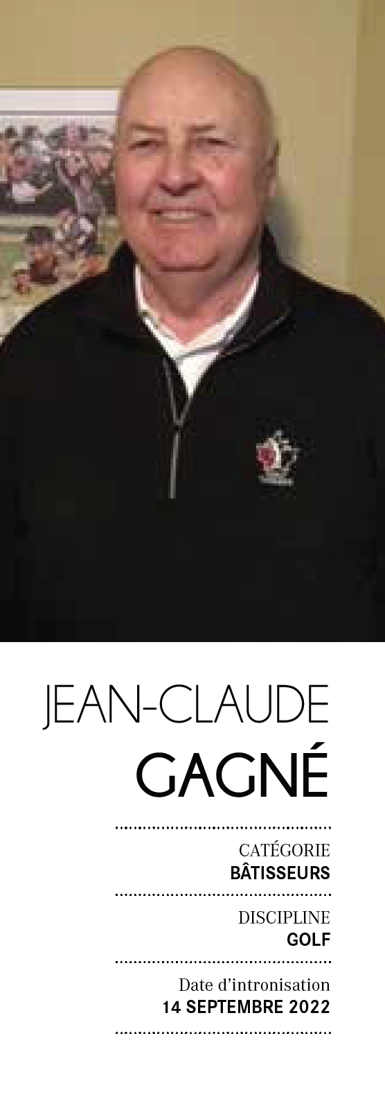 Jean-Claude Gagné