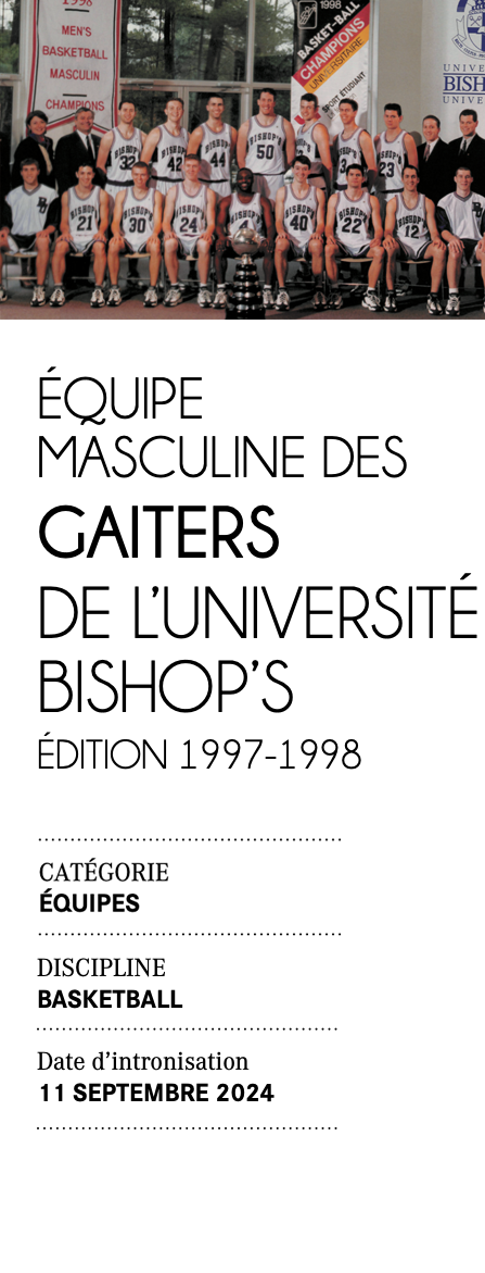 GAITERS DE L’UNIVERSITÉ BISHOP’S 1997-1998